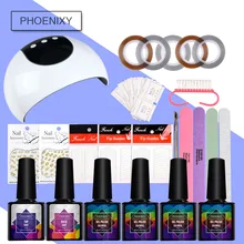 Маникюрный набор для полировки ногтей набор 24 Вт Светодиодный светильник на 8 мл; Гель-лак для ногтей отмачиваемый Гель-лак для маникюра Набор инструментов для маникюра