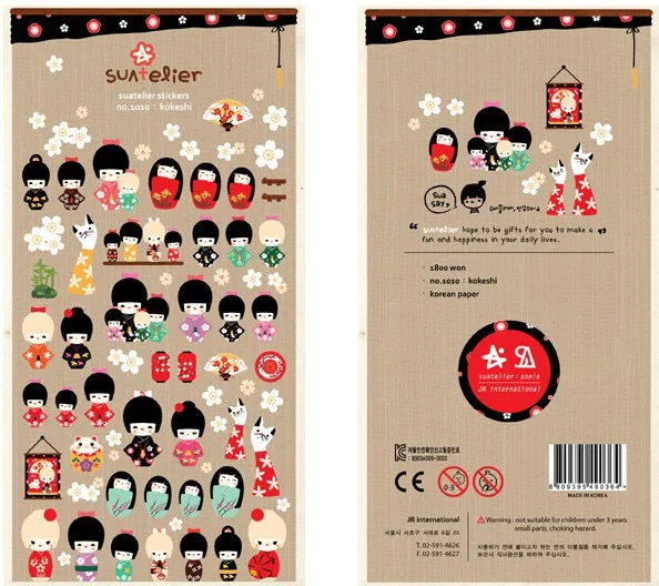 

Wholesale Cute Japanese Girl sticker Dairy Sticker For Party Favor Decor 15packs