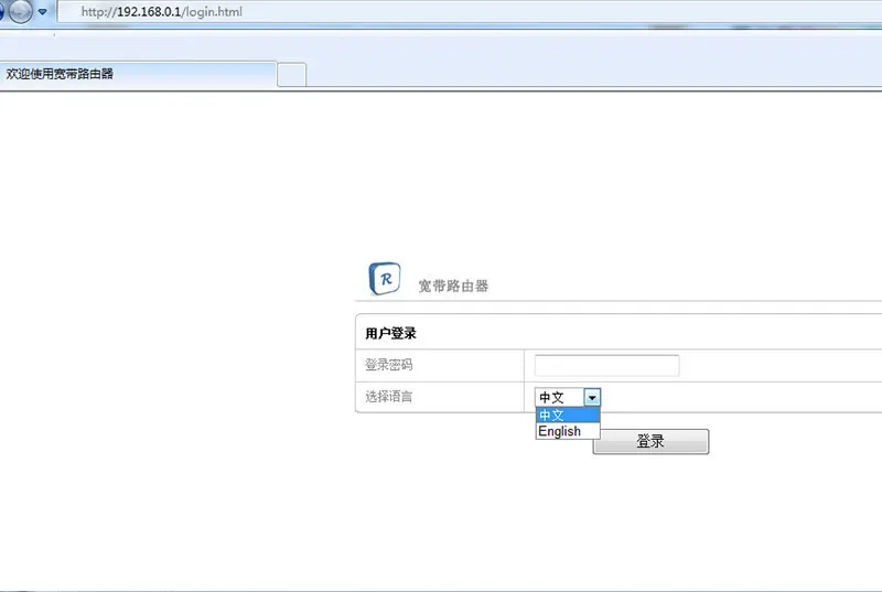 Router_01