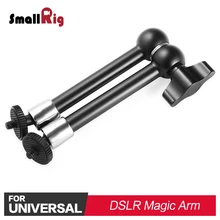 SmallRig DSLR Camera Rig 11 inch Articulating Magic Arm Adjustable Monitor Viewfinder Support with 1/4 screw 2066 smallrig adjustable friction articulating magic arm with screw ball head and nato clamp ball head for director monitor support