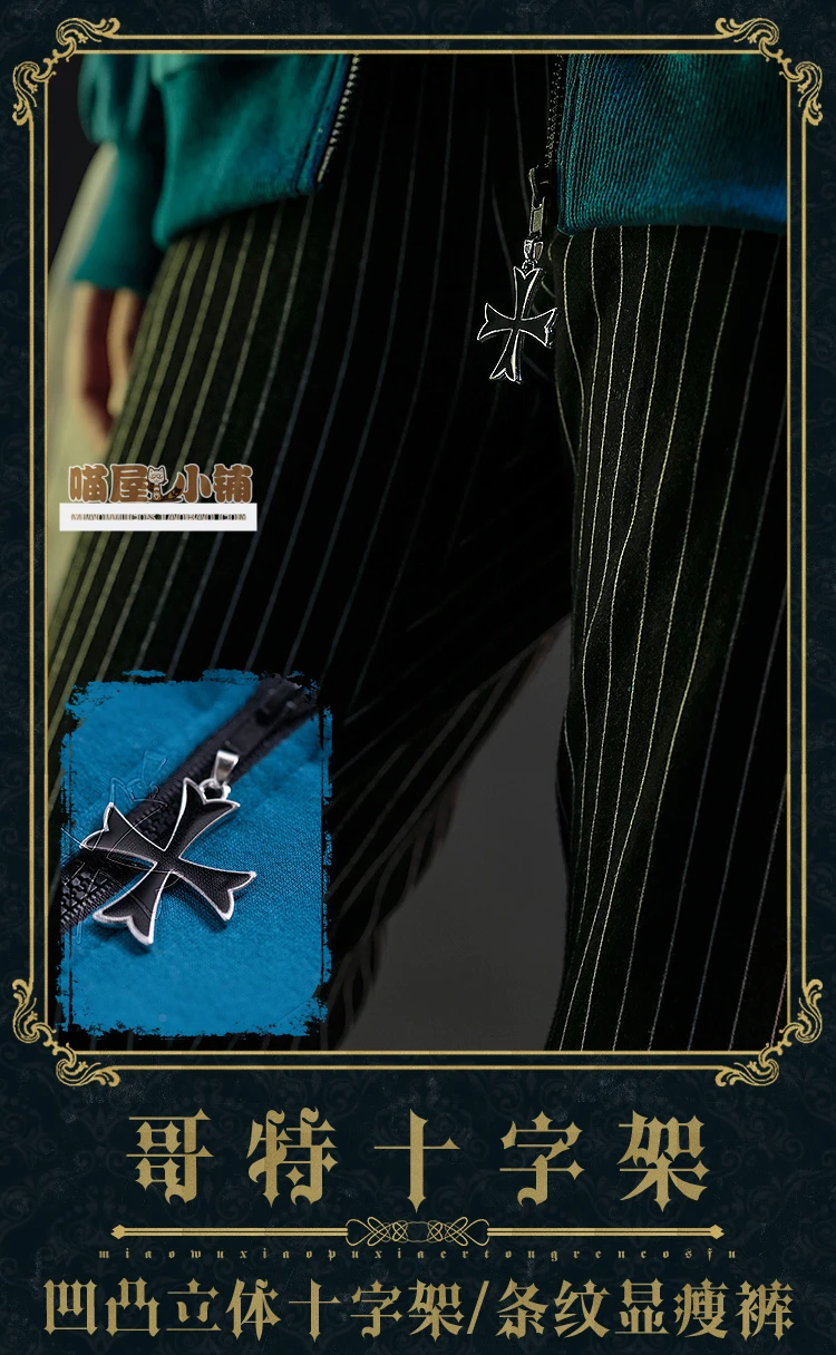 [Apr. STOCK] Аниме Черный дворецкий Ciel Phantomhive Blue Twins Повседневное платье униформа Косплей Карнавальный костюм на Хэллоуин