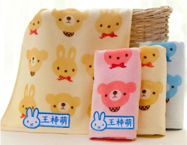 Customized Kids Name stickers Embroidery Iron Sewn on cloth patches - 6