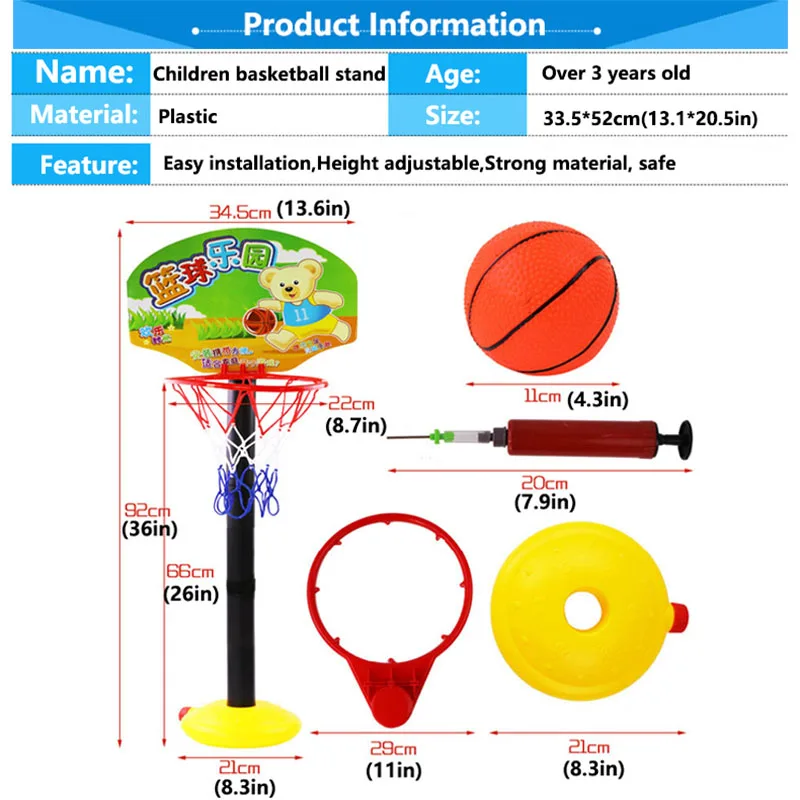 Детские блестящие детские баскетбольные стойки, детские спортивные игрушки, упражнения, портативные пластиковые для детей 3-6 лет
