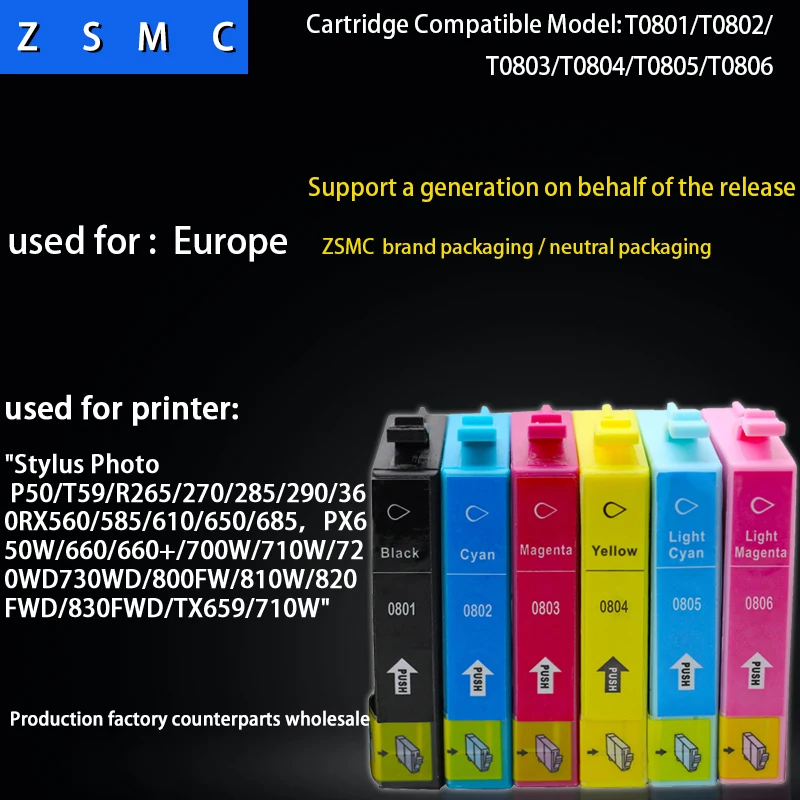 

6pcs compatible Epson t0801 t0807 ink cartridge for Stylus Photo P50/T59/R265 printer