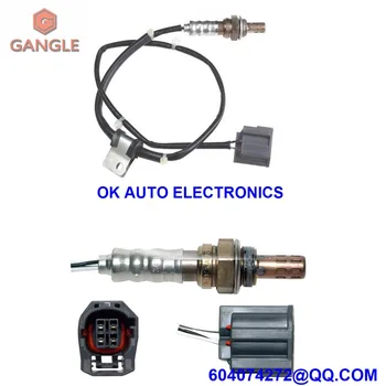 

Oxygen Sensor Lambda AIR FUEL RATIO O2 senosr for MAZDA 3 L34B18861A L34B18861B 234-4391 2344391 2007-2013