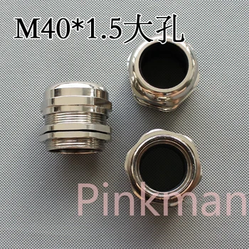 

1pc Metric System M40*1.5 Big Hole 304 Stainless Steel Cable Glands Apply to Cable 22-30mm