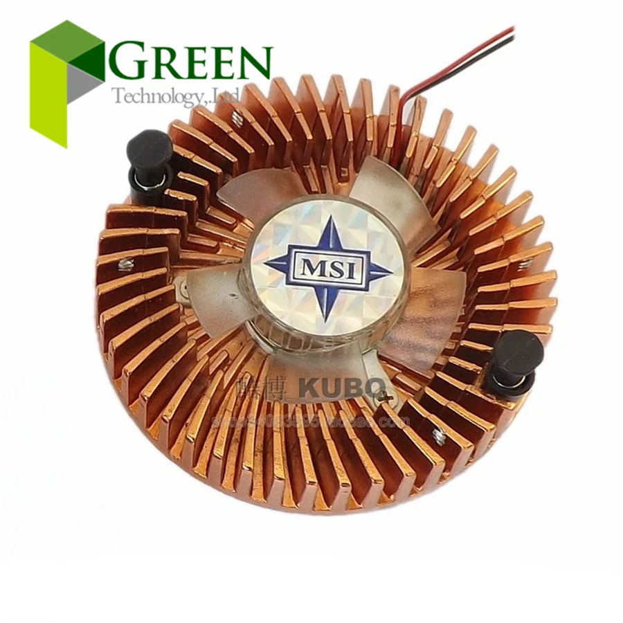 New MSI DC12V 1W 55mm Hole Pitch Graphics Card Fan with Heat sink Cooler With Sunon 124010VM