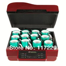3D Sublimation Vacuum Machine, Sublimation /Heat Press Machine,Mug/T Shirt/Cell phone Case Printer,Cup/ Digital Printing Machine