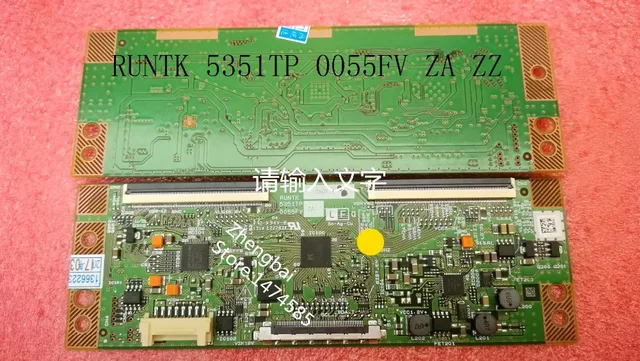 runtk 5351tp схема