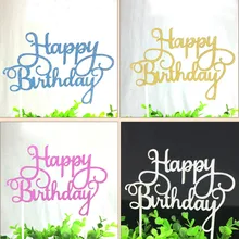 1 шт. многоцветный кекс торт Топпер С Днем Рождения флажки для торта двойные палочки для семьи день рождения приборы для декорации выпечки