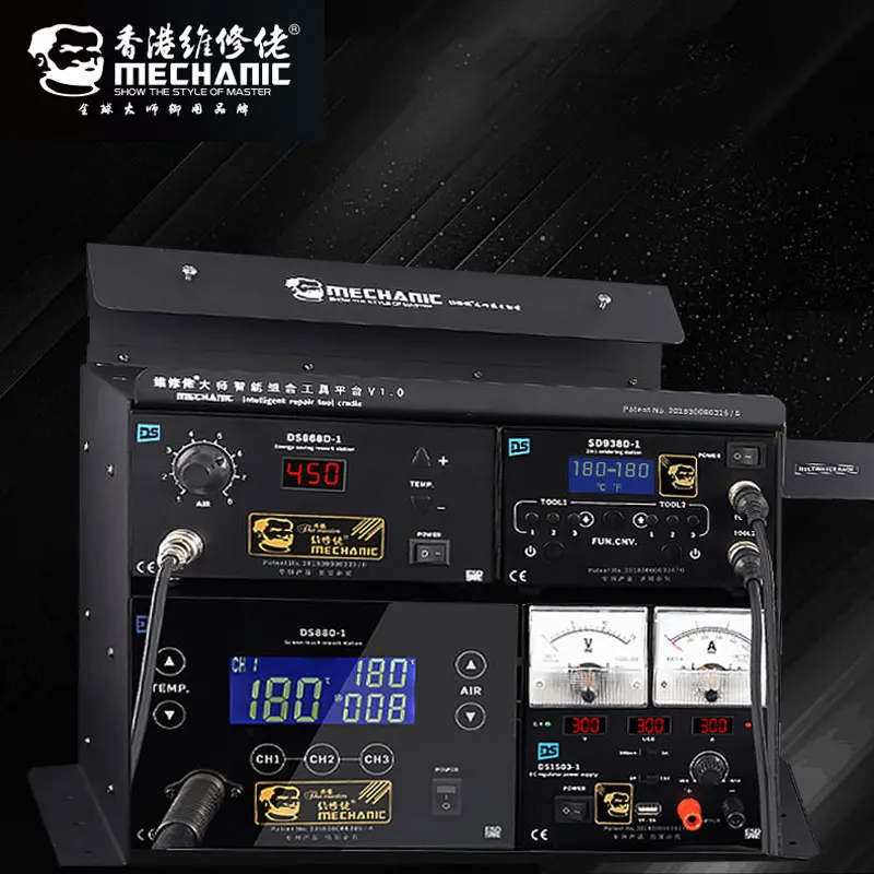 

MECHANIC 4 in 1 smart phone repair platform soldering station air gun power combination set