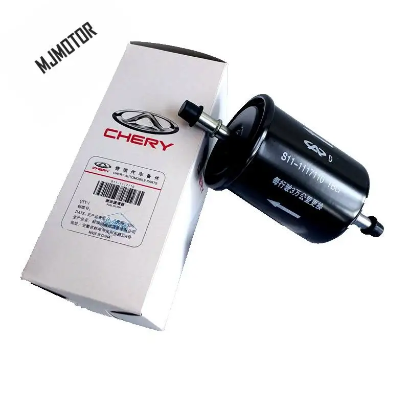 Топливный фильтр для китайского CHERY A1 A3 E3 QQ6 X1 G5 H3 Fulwin2 ARRIZO7 473 477 481 484 двигателя E4G16