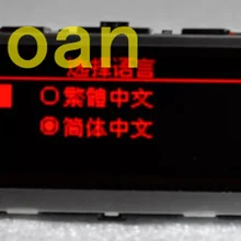 Автомобильный экран Поддержка USB и Bluetooth Дисплей красный монитор 12 pin для peugeot 307 407 408 citroen C4 C5(некоторые модели