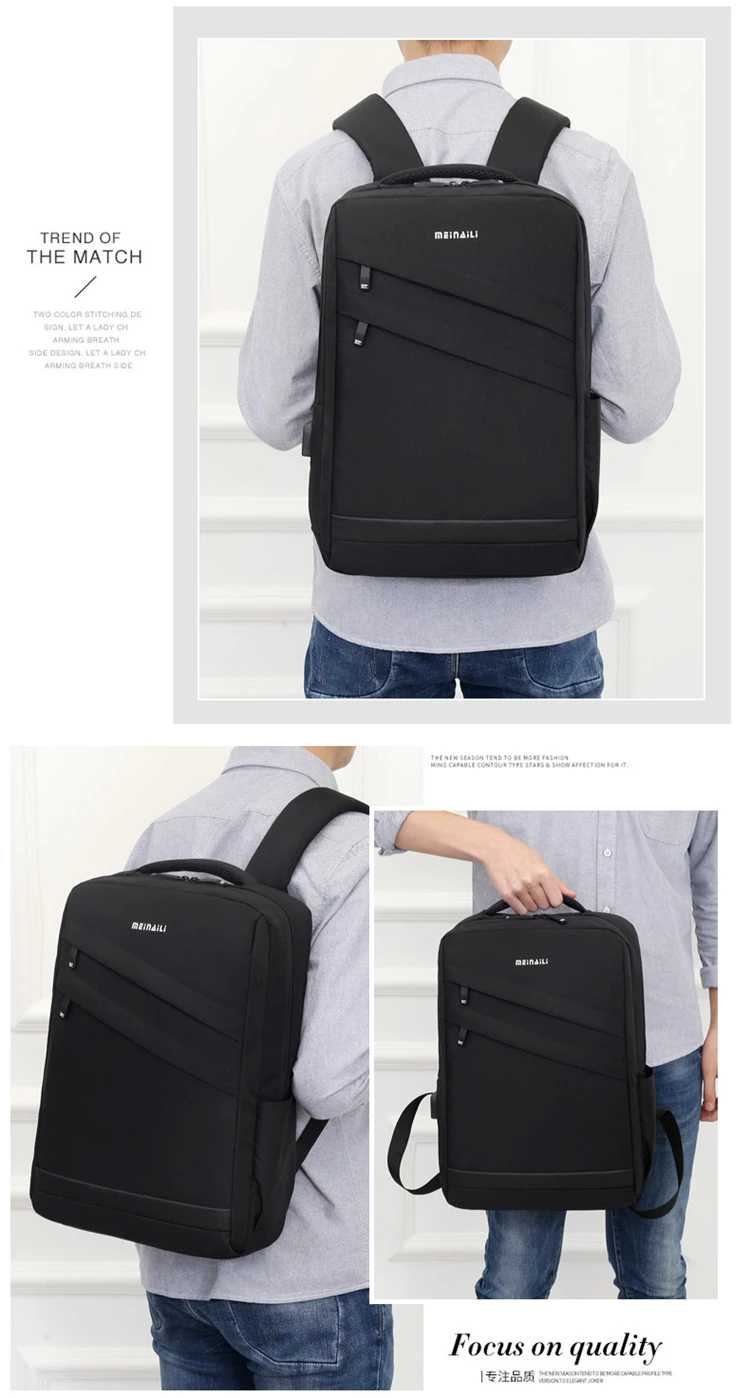 Брендовый мужской деловой рюкзак для ноутбука 15,6 дюймов, модный мужской рюкзак для путешествий, Многофункциональный школьный черный рюкзак для подростков