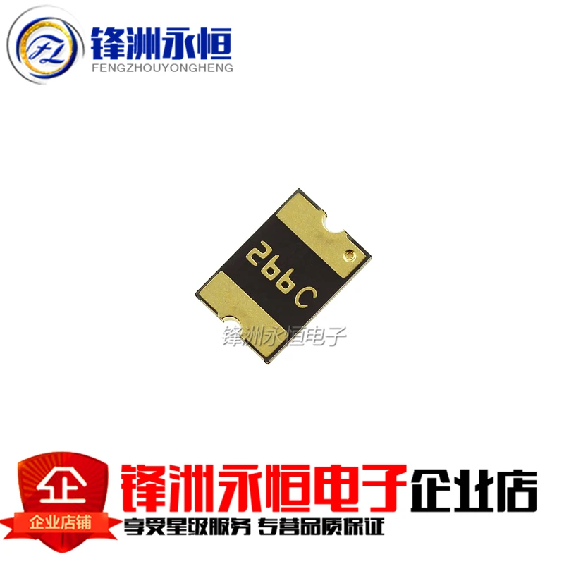 

10PCS/LOT 1812 SMD self recovery fuse 2.6A 6V 2600MA MF-MSMF260-2