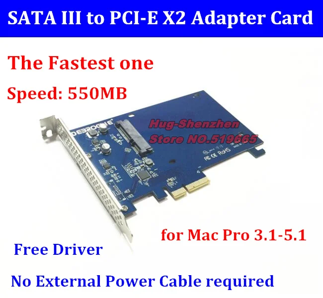  DEBROGLIE DB-2019 Die Schnellste Geschwindigkeit 500MB PCIE x2 zu 25 