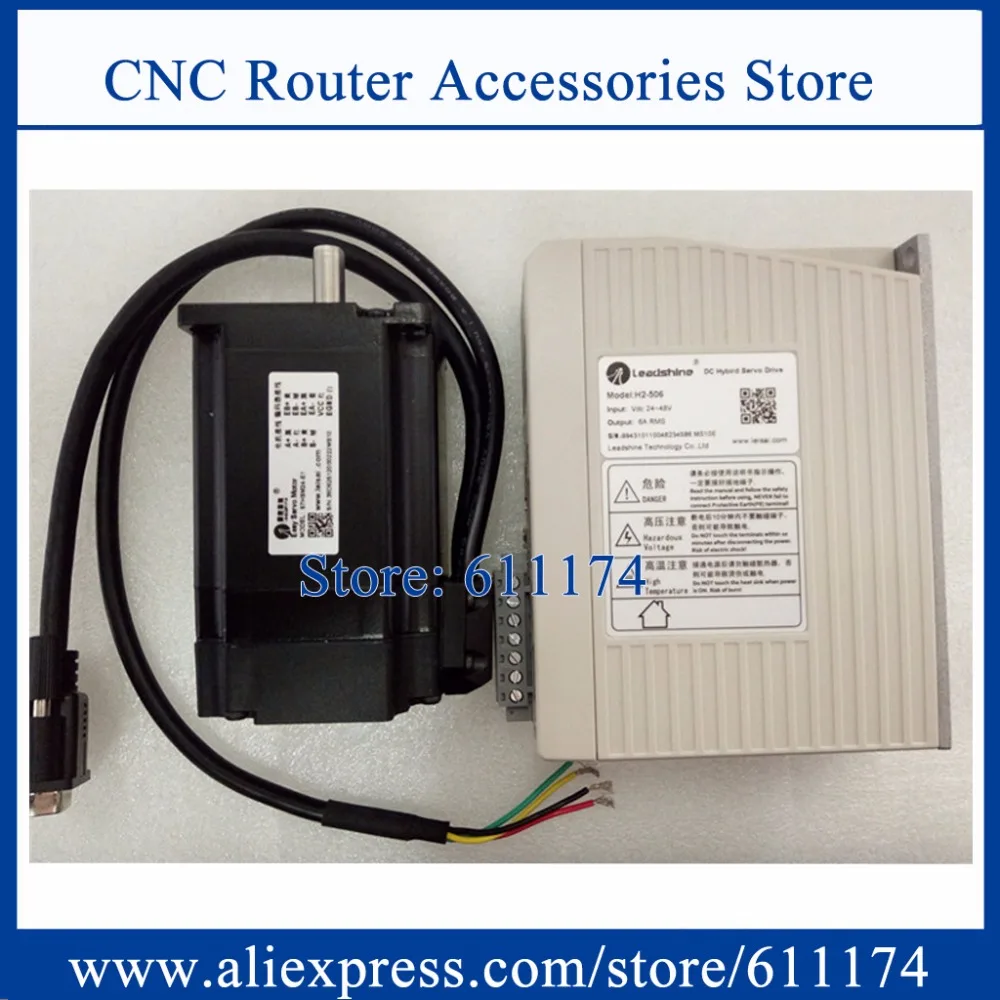 Leadshine легкий Серводвигатель 2-фазный NEMA23 57HSM24-E1 + H2-506 2N.m Гибридный и драйвер |