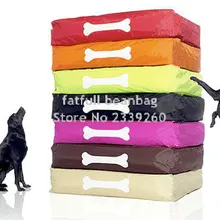 Чехол только нет наполнителя-разнообразие цветов Собака Кровати, Pet спальный мешок фасоли подушки