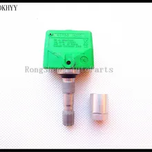 DPQPOKHYY для Nissan, Infiniti шин давление мониторы сенсор TPMS 40700JA01C импортированы из Японии