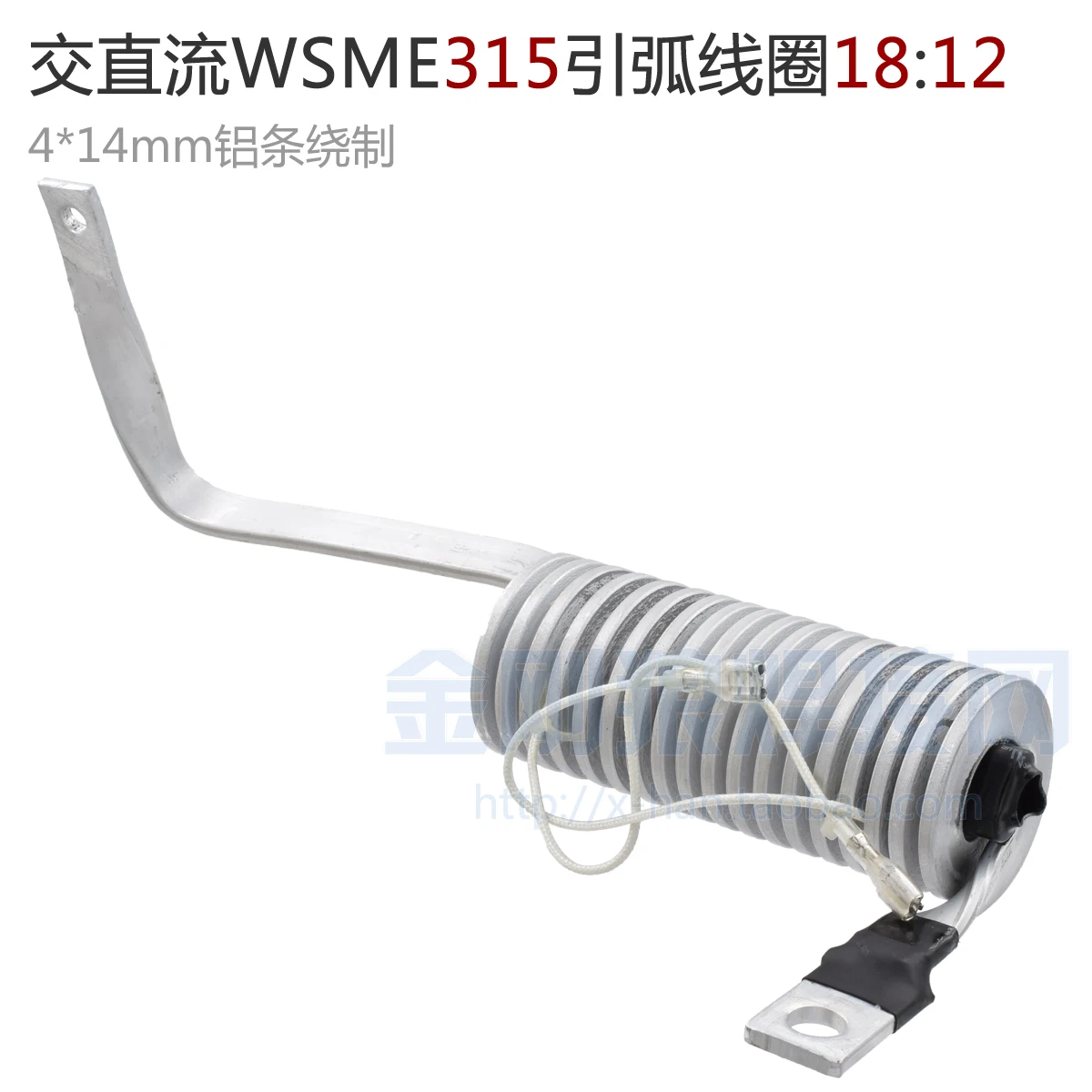 

Inverter Welding Machine AC and DC WSME315 Arc Coil Repair Parts at 18:12