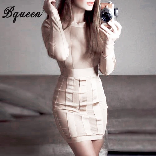 Buy Bqueen 2017 New Apricot Mesh Patchwork Perspective