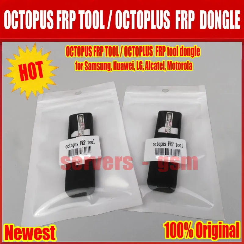 Новинка 2020 оригинальный приспособление OCTOPUS FRP ключ OCTOPLUS для Samsung Huawei LG Alcatel Mot|tool