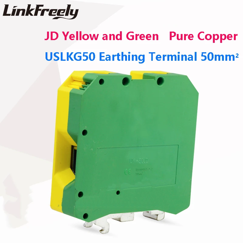 USLKG50 -3
