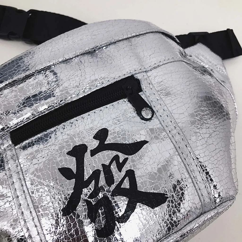 Waist Pack