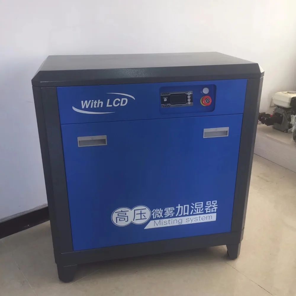 Большая скорость потока 21L 210L/PM наружная система охлаждения тумана воды