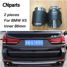 CNparts для BMW X5 E53 E70 X6 E71 F16 X1 F48 аксессуары м выхлопные трубы глушитель трубы чехлы из углеродного волокна