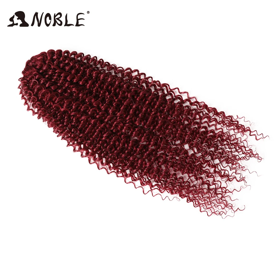 Noble Brown Crochet Braids Hair 85g/pc Synthetic 19\