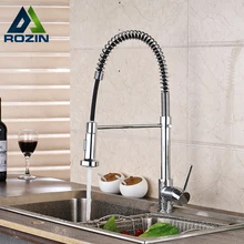 Luxury Deck Mounted Pull Down Kitchen Sink Faucet Single Lever Spring Spout Kitchen Hot and Cold Mixer Taps