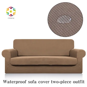 

Fancai 2 Sets Waterproof Improved Sofa Covers For Living Room Sofa Cover Towel Fabric Combination