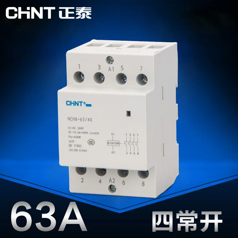 

CHINT Mini single-phase AC contactor 220V Din Rail Type NCH8-63/40 four Normally Opem 4P 63A