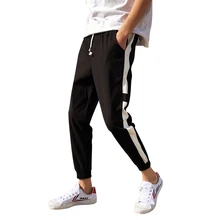 Длинные мужские брюки M-4XL бренд(TLGC) удобные Джоггеры мужские повседневные брюки модный тренд Z008