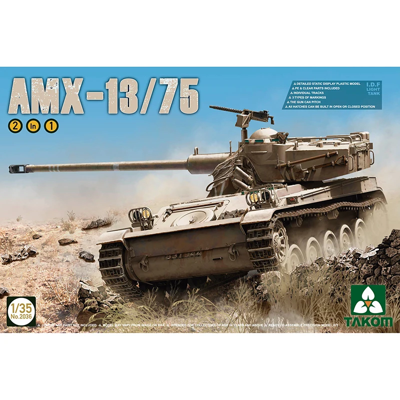 Модель 1/35 TAKOM 2036 AMX 13/75 2 в 1 hobby|Наборы для сборки моделей| |