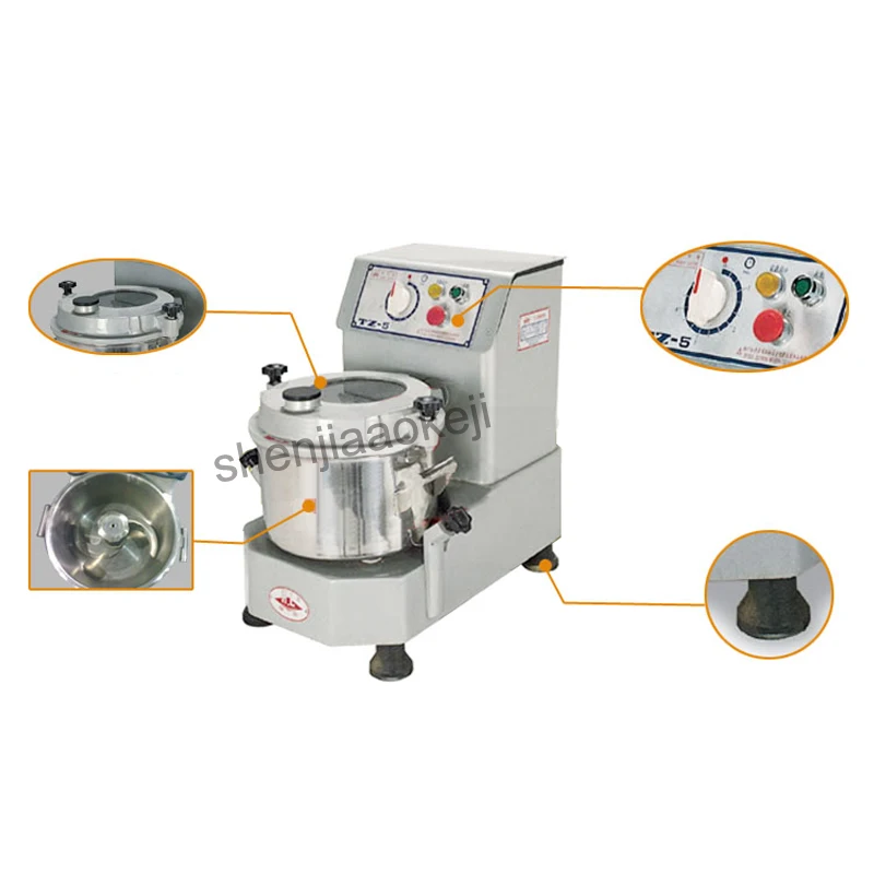 Electric Meat Chopper Minced Meat slicing Machine Cut meat machine