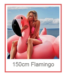 180*150 см гигантские надувные пиццы плавание кольцо для взрослых бассейна летние водонепроницаемые ездить на игрушки пляж шезлонг надувной