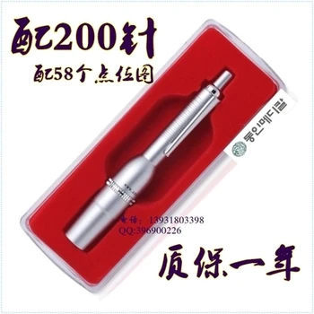 

"With 200 - pin" three - day pen blood pencil heart pencil spilled blood pen cupping blood pinning + spilled blood map