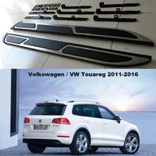 Для Volkswagen VW Touareg 2011-2016 Автомобиля Подножки Авто Сторона шаг Бар Педали Высокое Качество Новый Европейский Стиль Nerf бары