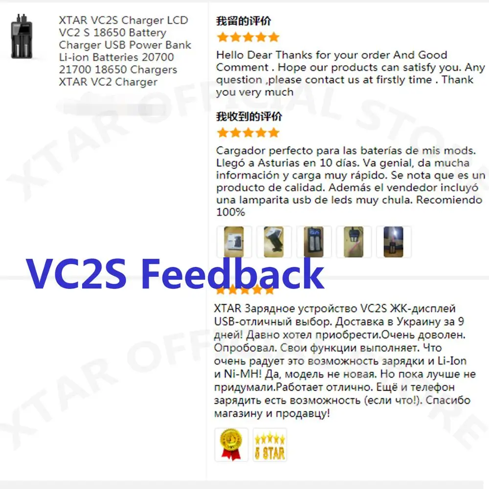 Зарядное устройство XTAR VC2S ЖК дисплей зарядное 18650 USB литий ионный аккумулятор 20700