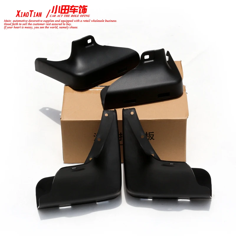 

for 2013 Chrysler 300C Soft plastic block mud Paper Car styling