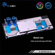 Bykski Full Coverage GPU Water Block For Public version full range of R9 295×2 Graphics Card A-R295X2-X