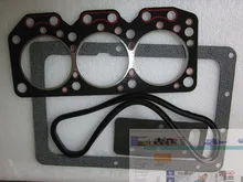 Laidong KM385BT the gaskets kit including head gasket,oil sum gasket and valve cover rubber seal