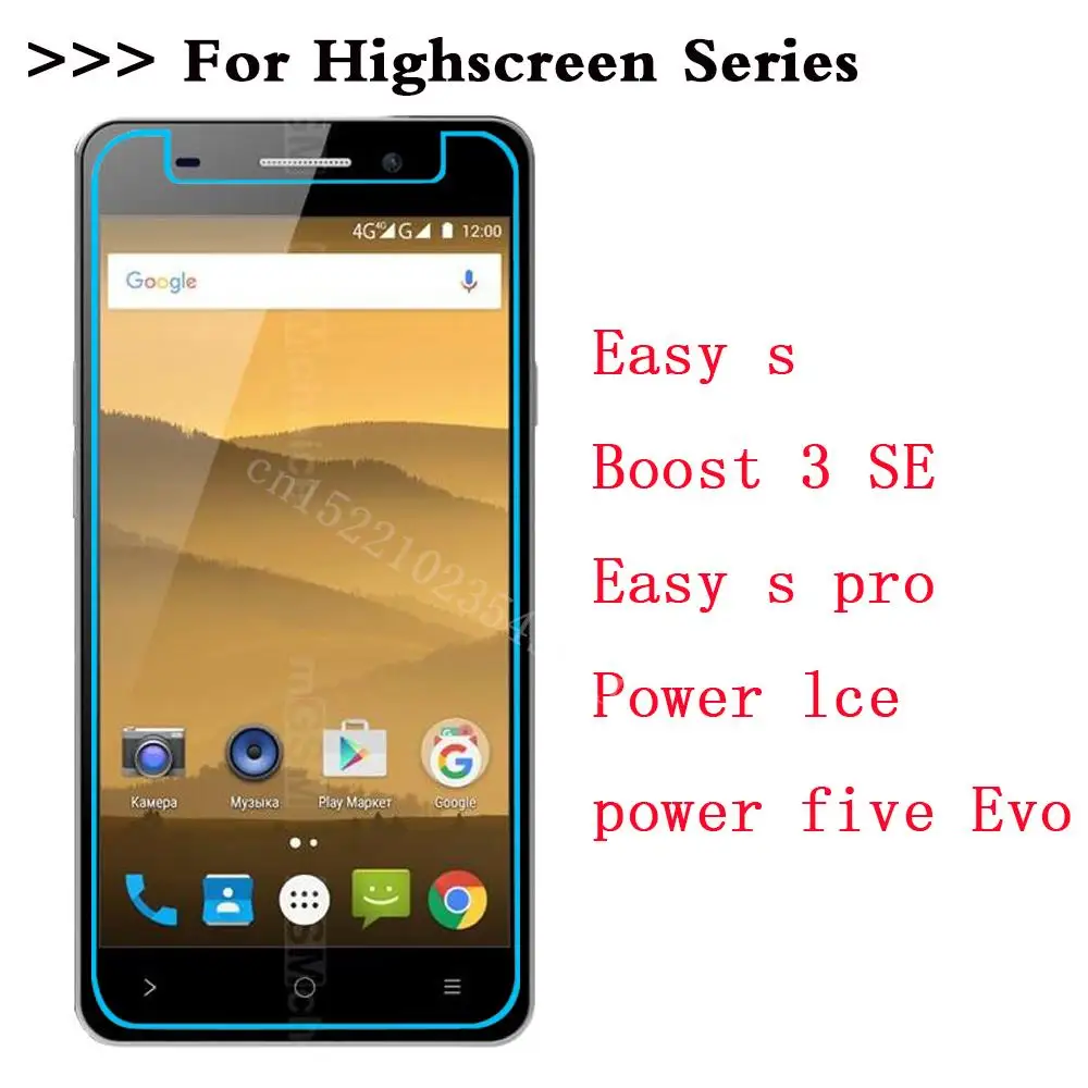 Ультразакаленное стекло для высокой мощности экрана lce five Evo Easy s pro Boost 3 SE защитная пленка 14