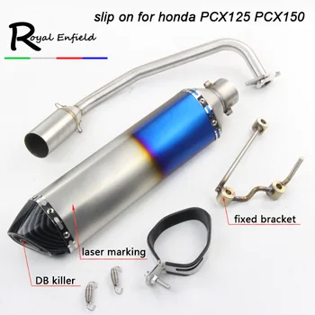 

Motorcycle Exhaust Full System Slip On For PCX125 PCX150 2010-2016 Scooter Muffler DB Killer Front Middle Link Pipe
