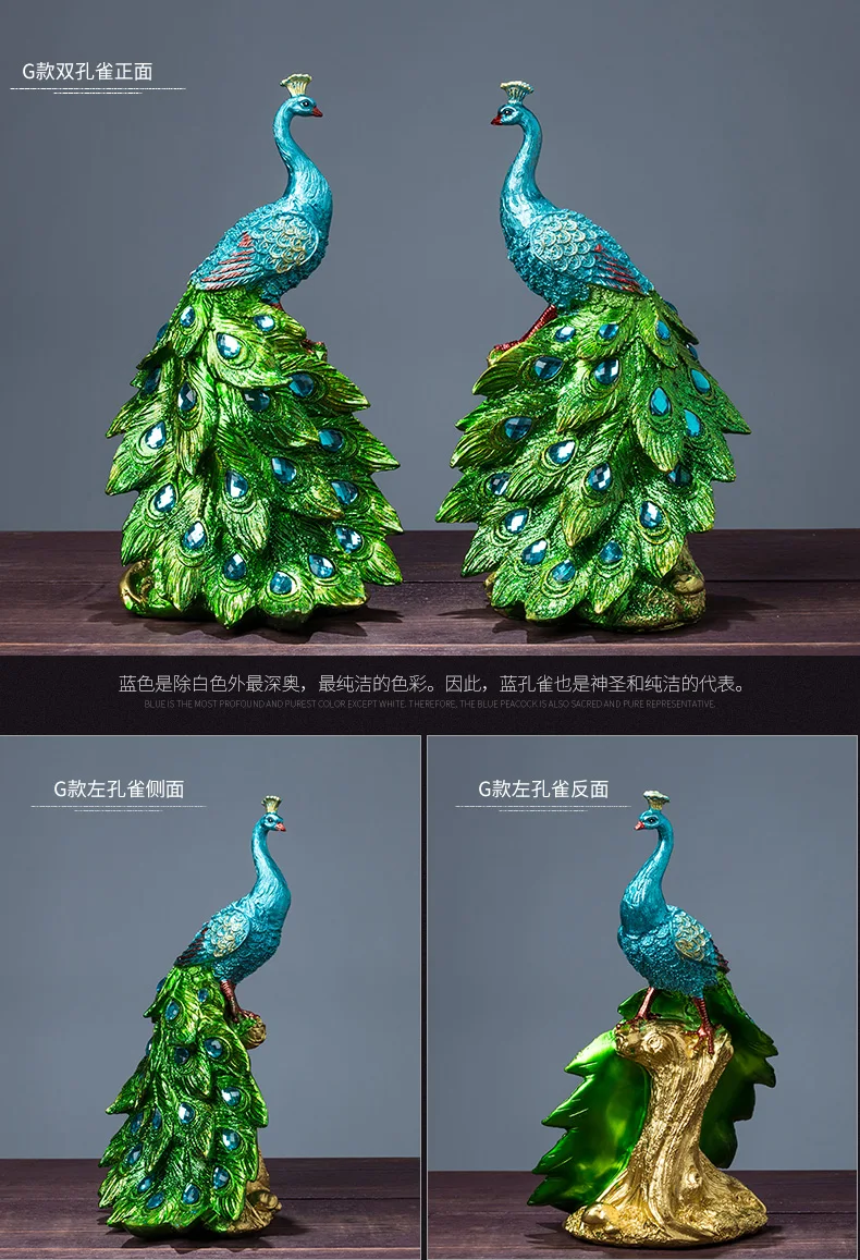 Европейские креативные фигурки изделия из смолы цвета зеленый павлин статуэтки современные предметы интерьера