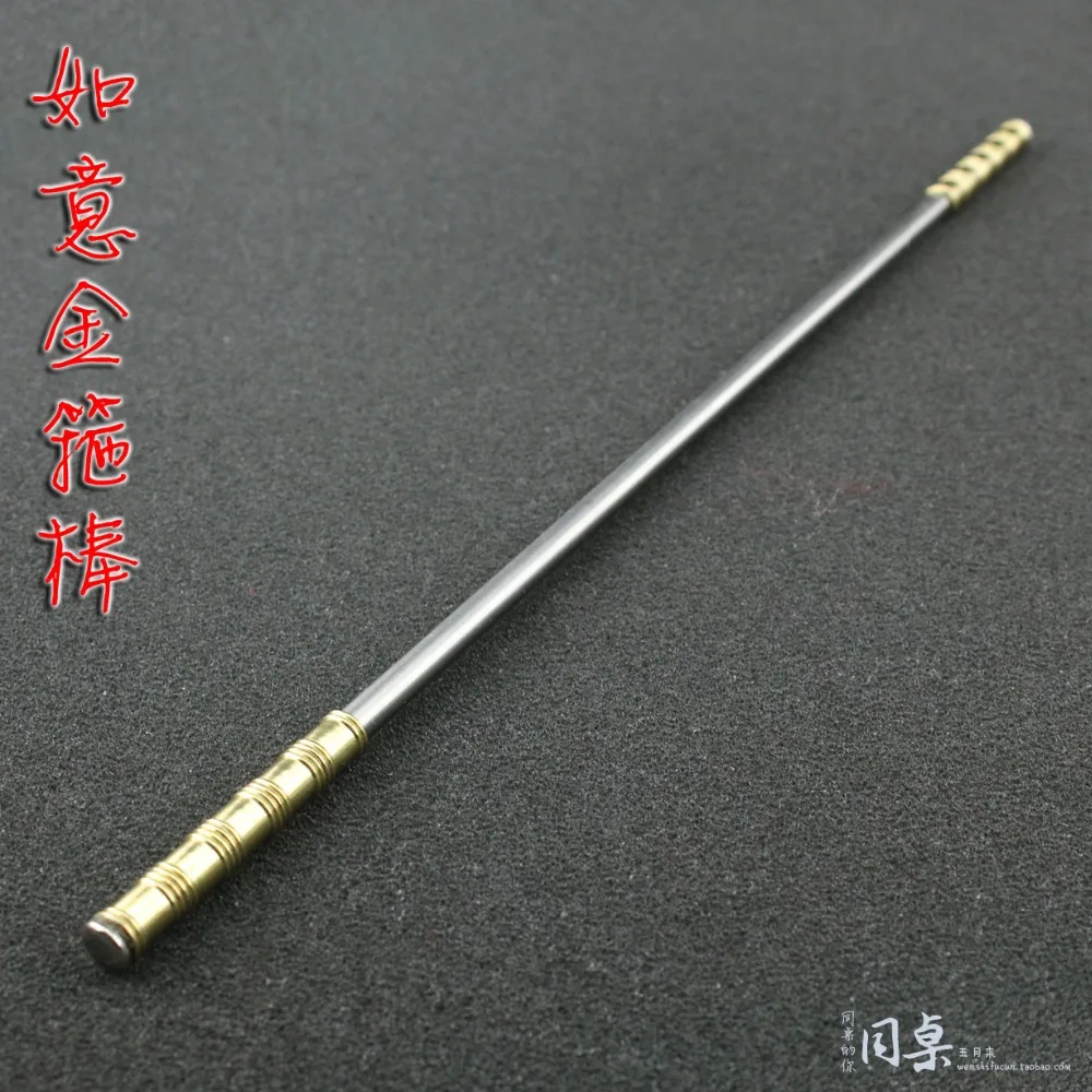 Design Doll Weapons | image gallery stick weapons Design Doll Weapons | image gallery stick weapons