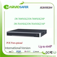 Marvio English Max 8MP H.265 POE 8ch 16ch NVR DS-7608NI-K2/8P DS-7616NI-K2/16P Compatilble with H.264 NVR 4K HDMI Recorder