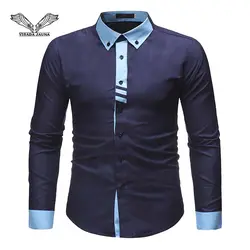 VISADA JAUNA Европейская и американская мода контрастная прошивка лацканы тонкие с длинными рукавами мужские рубашки размер M-2XL TLH110